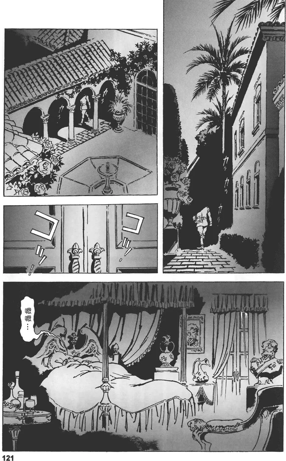 第118页