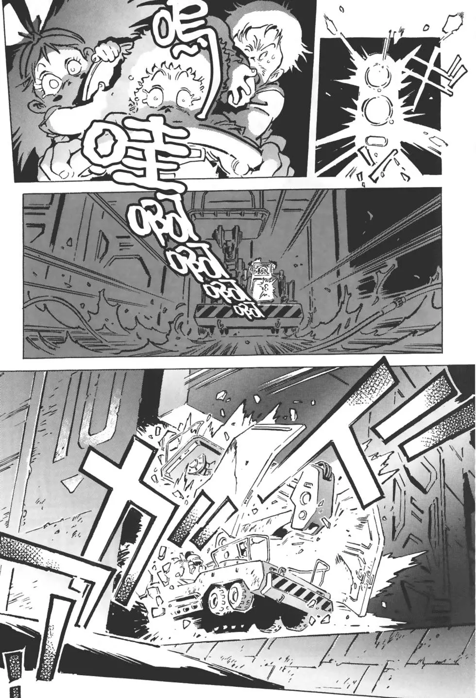 第161页