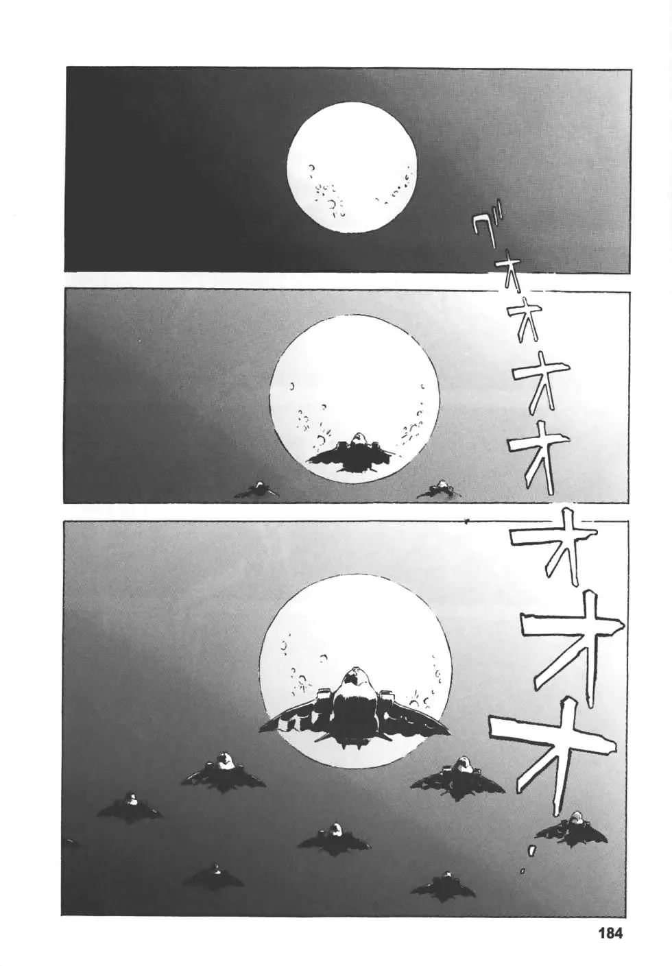 第180页