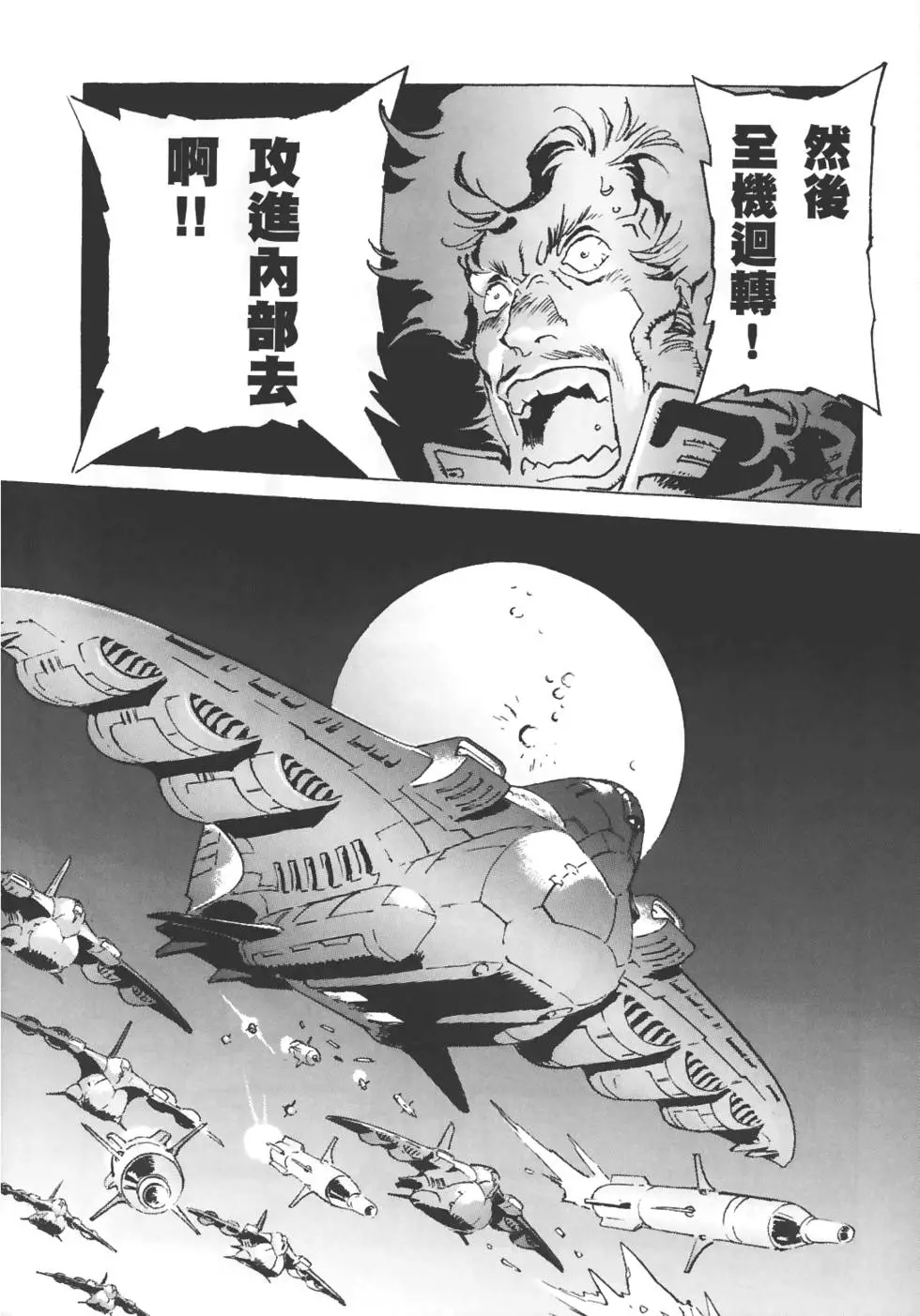 第182页