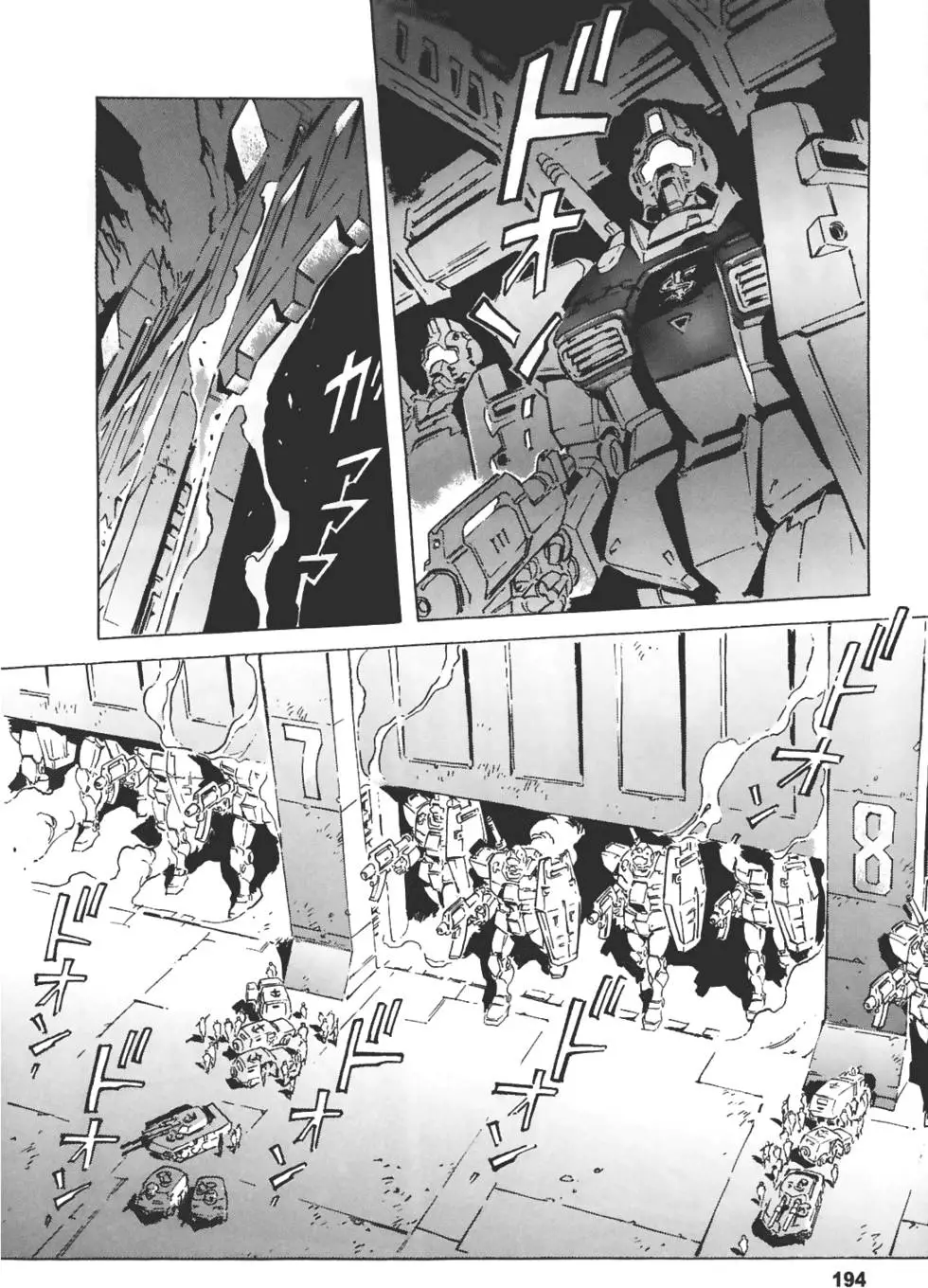 第190页