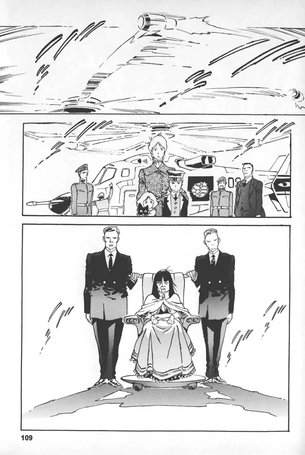 第106页