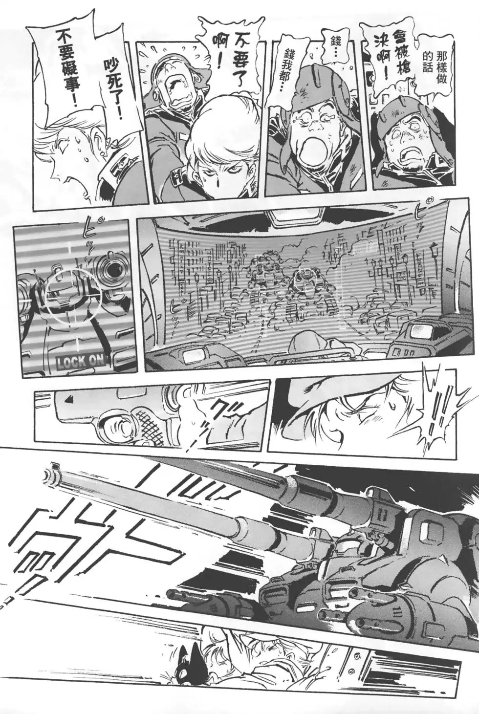 第152页