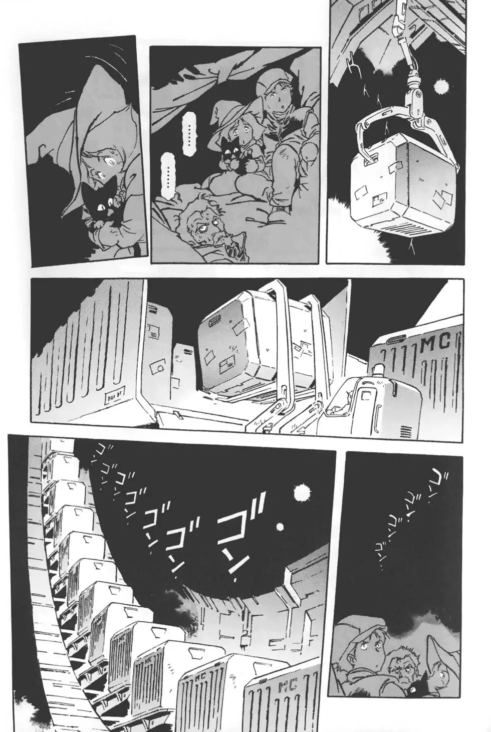第180页