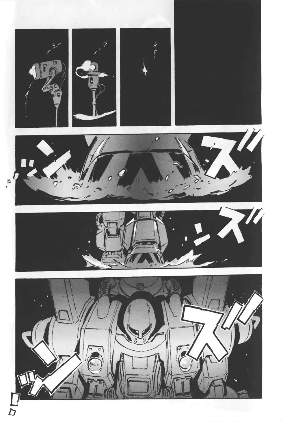 第123页