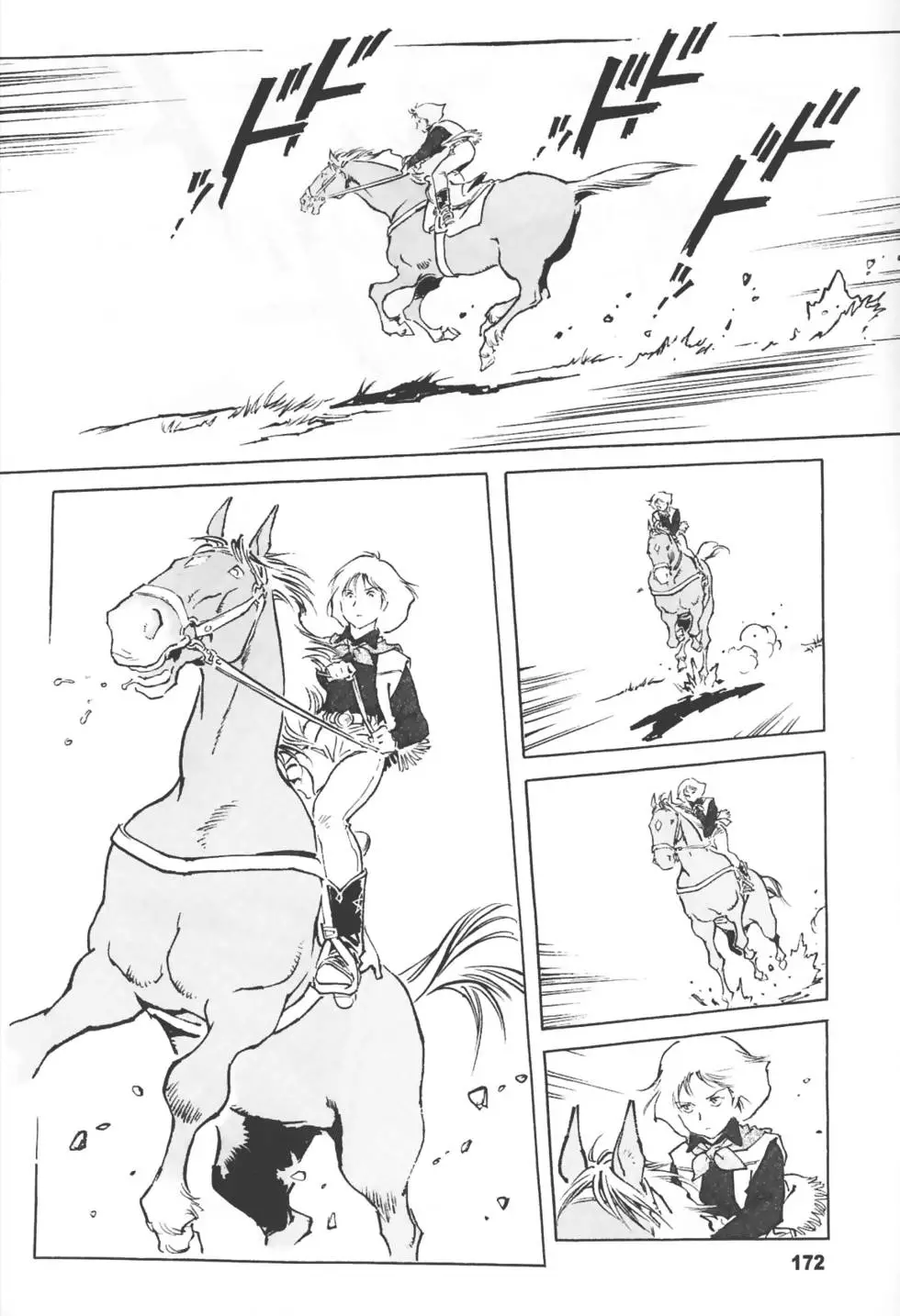 第167页