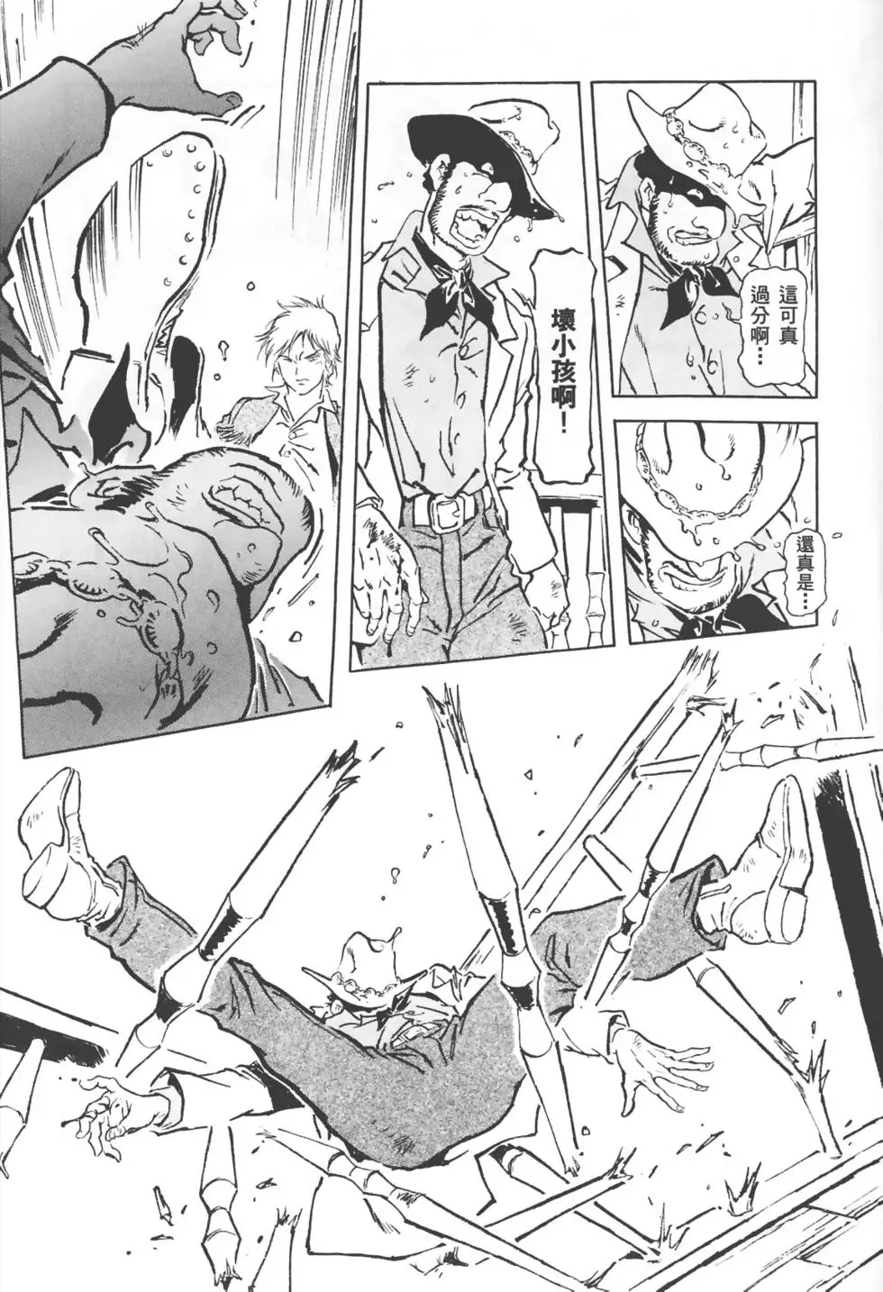 第189页