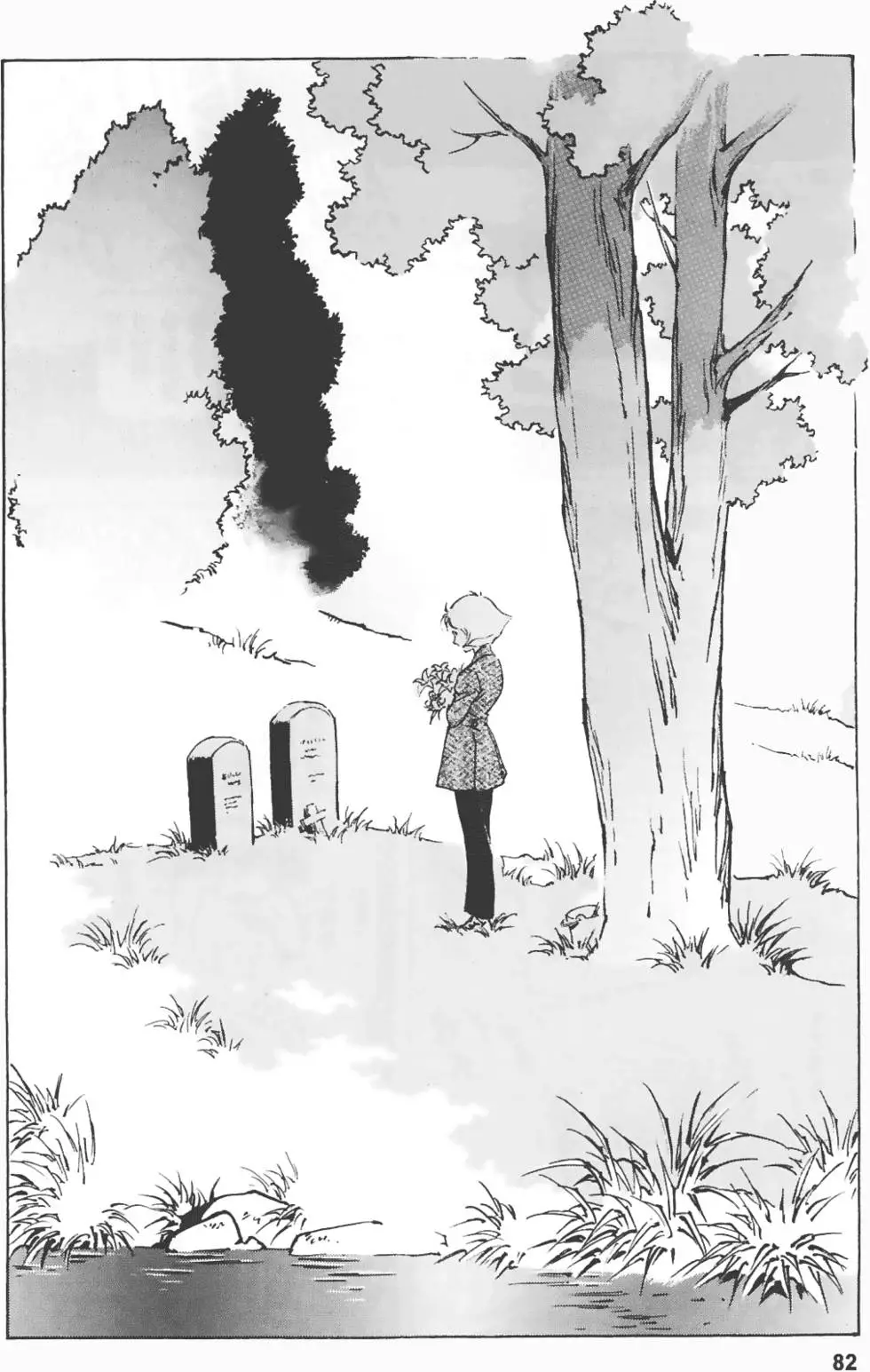 第79页