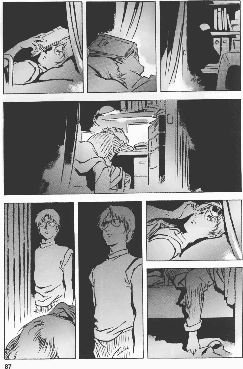 第84页