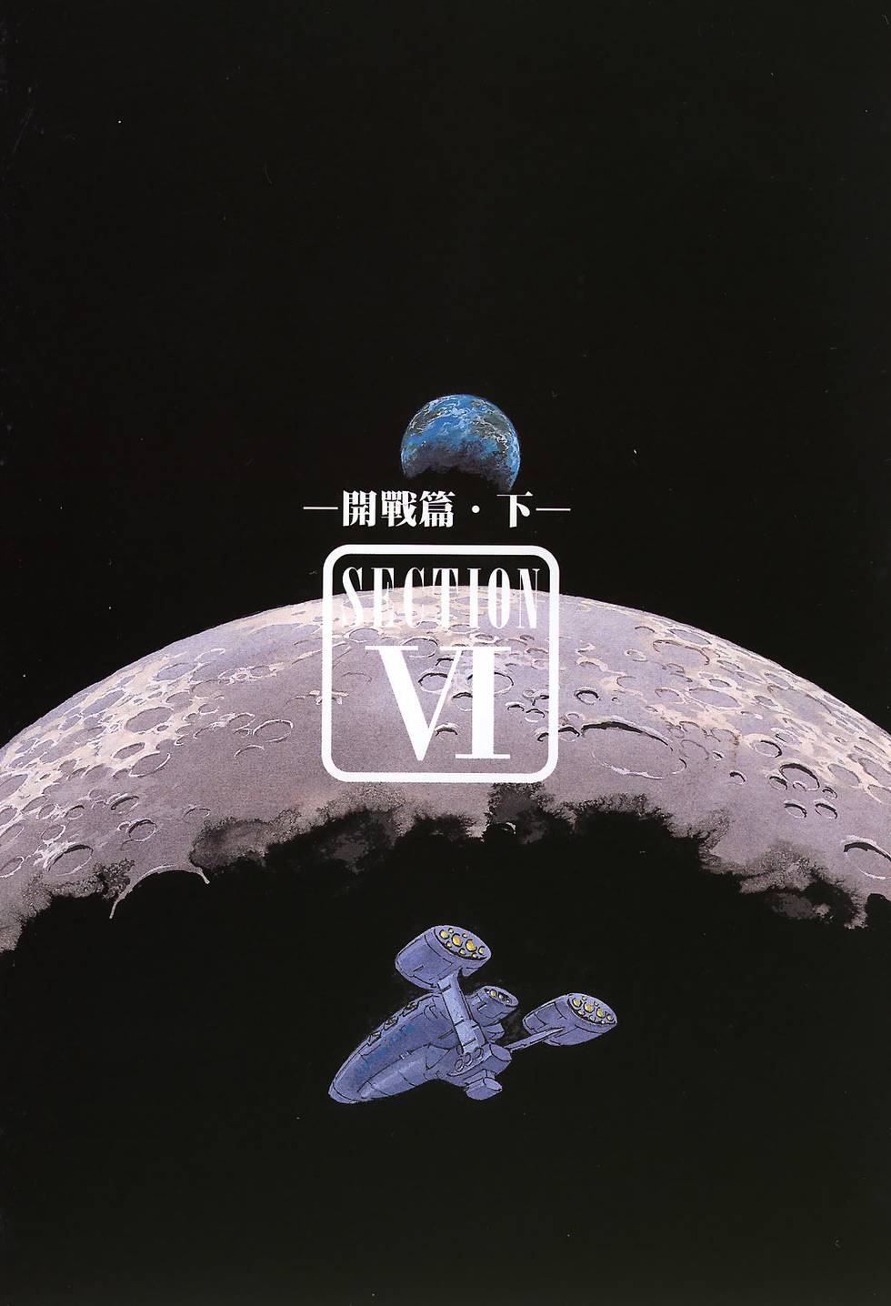第61页