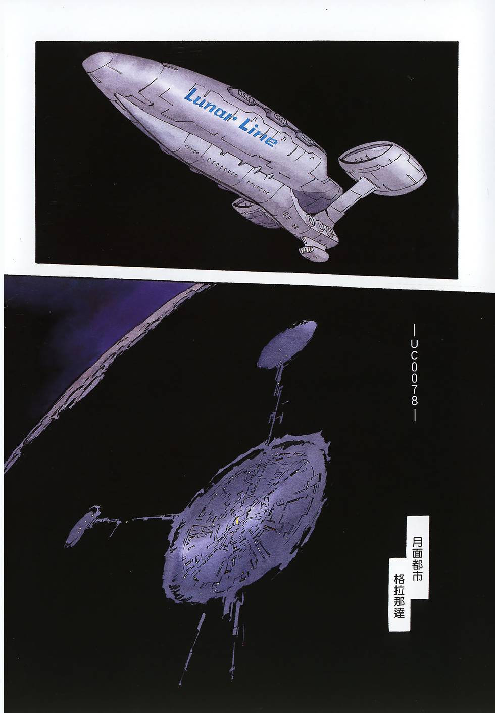 第62页