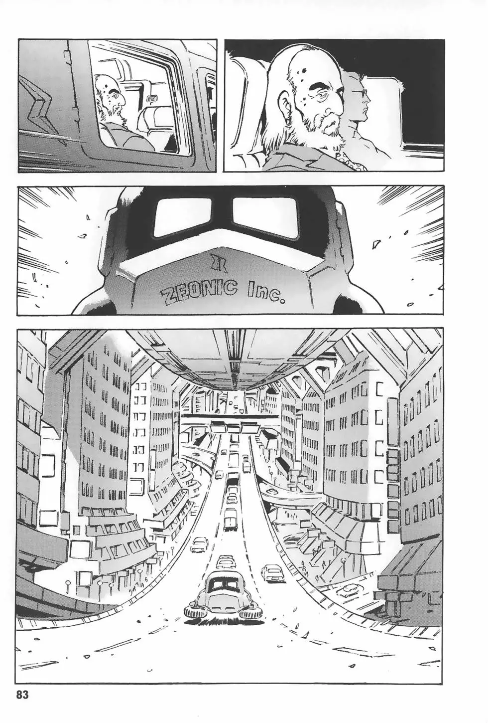 第83页