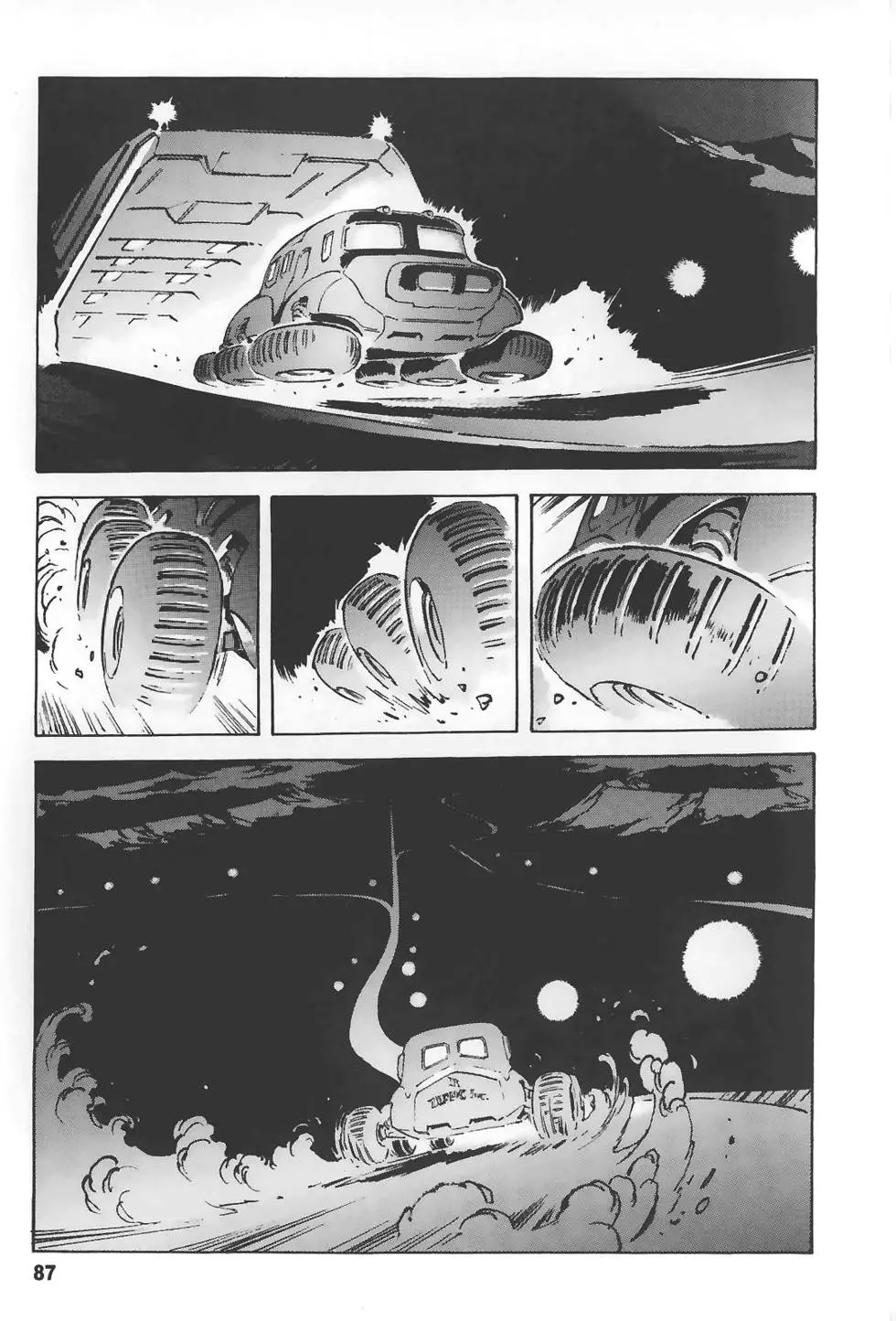 第87页