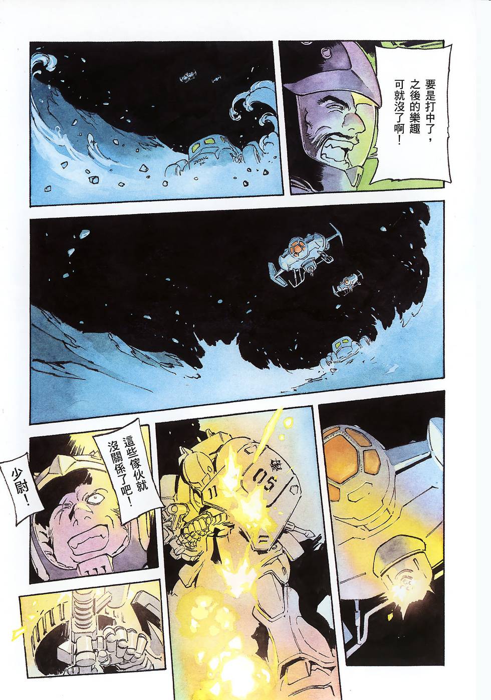 第115页