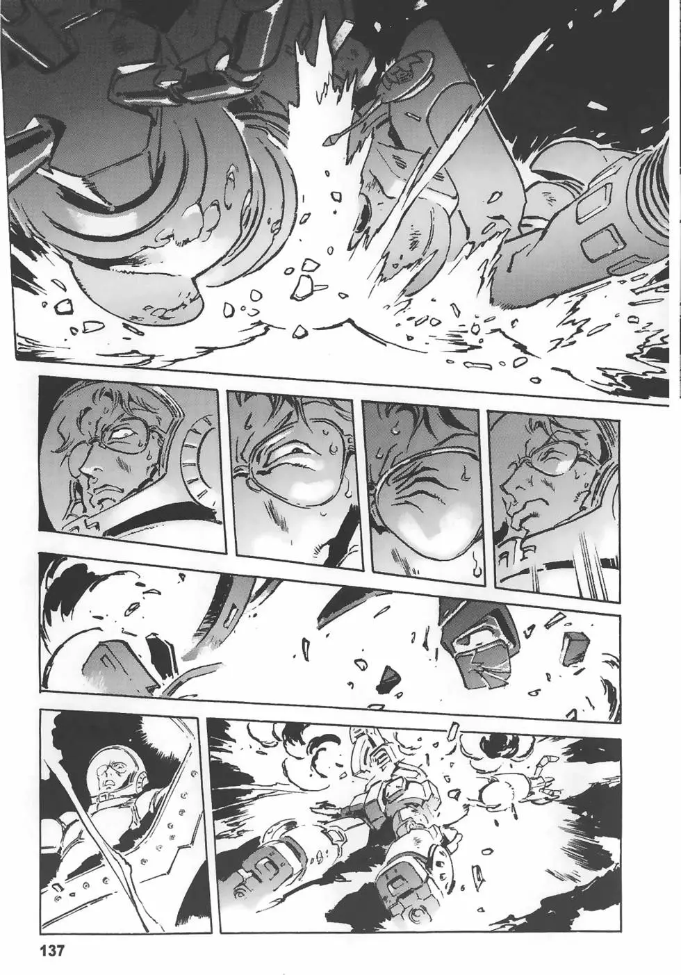 第137页