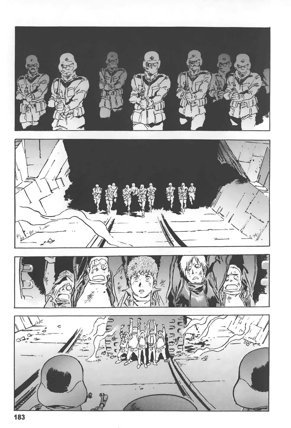 第183页