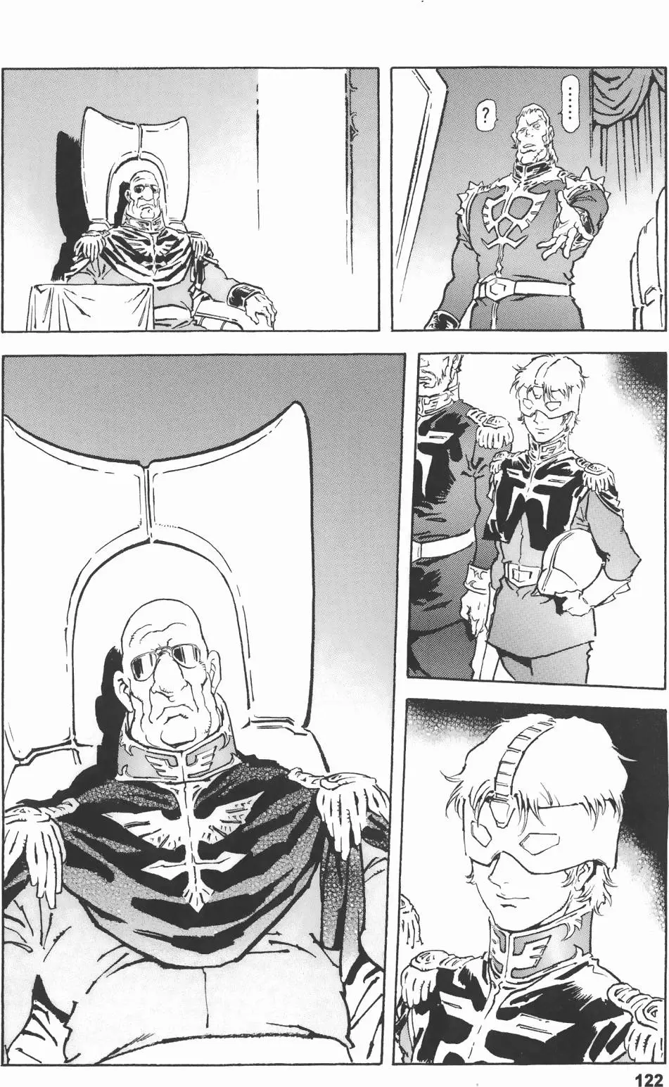 第123页