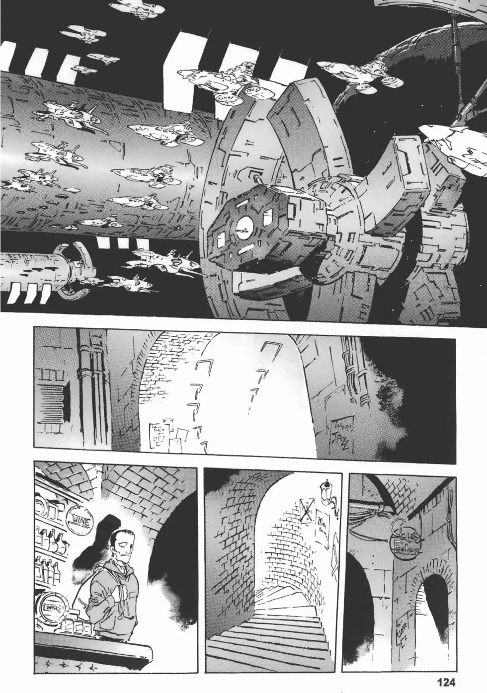 第125页