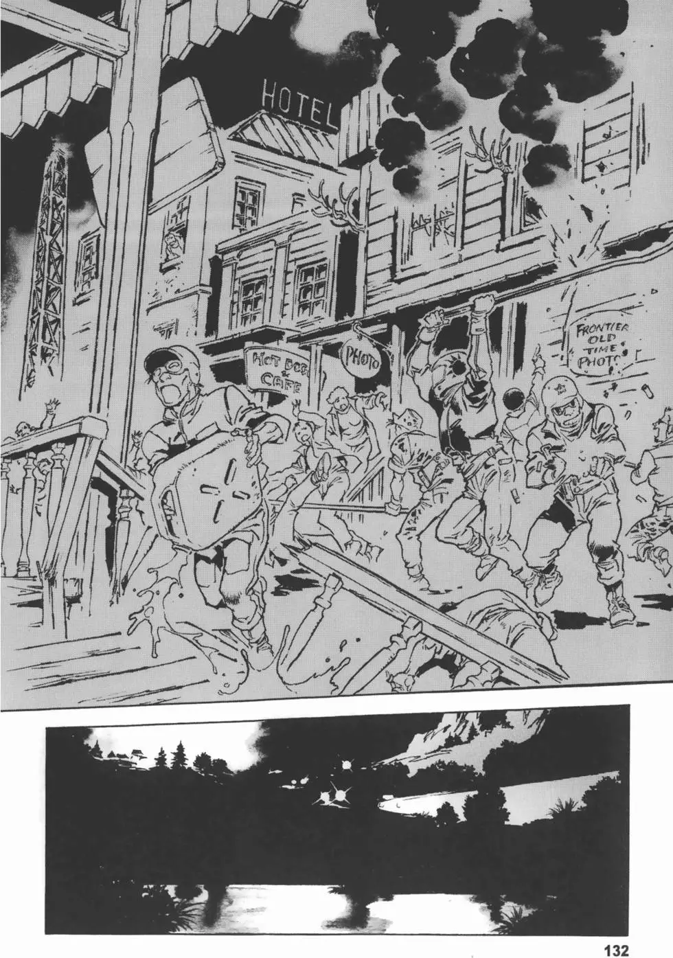 第133页