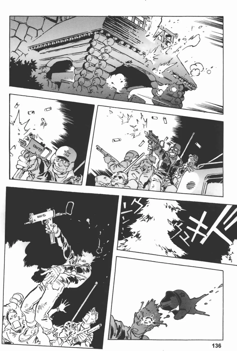第137页