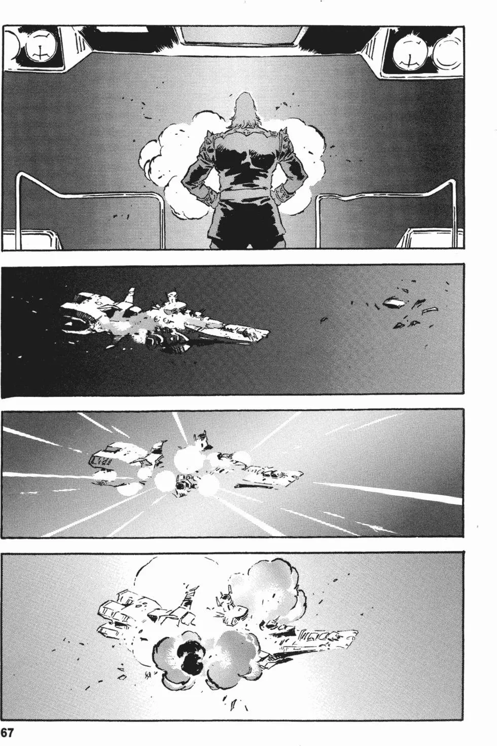 第65页