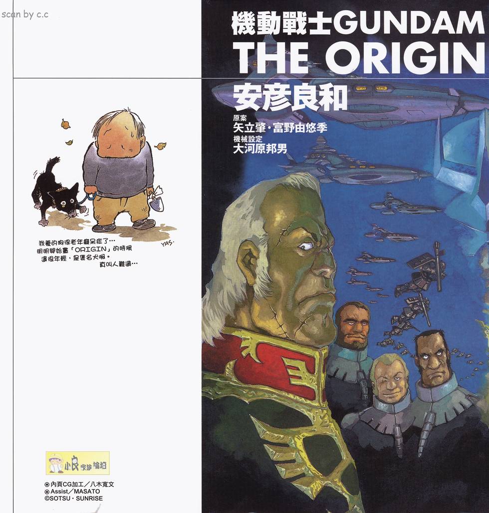 第199页