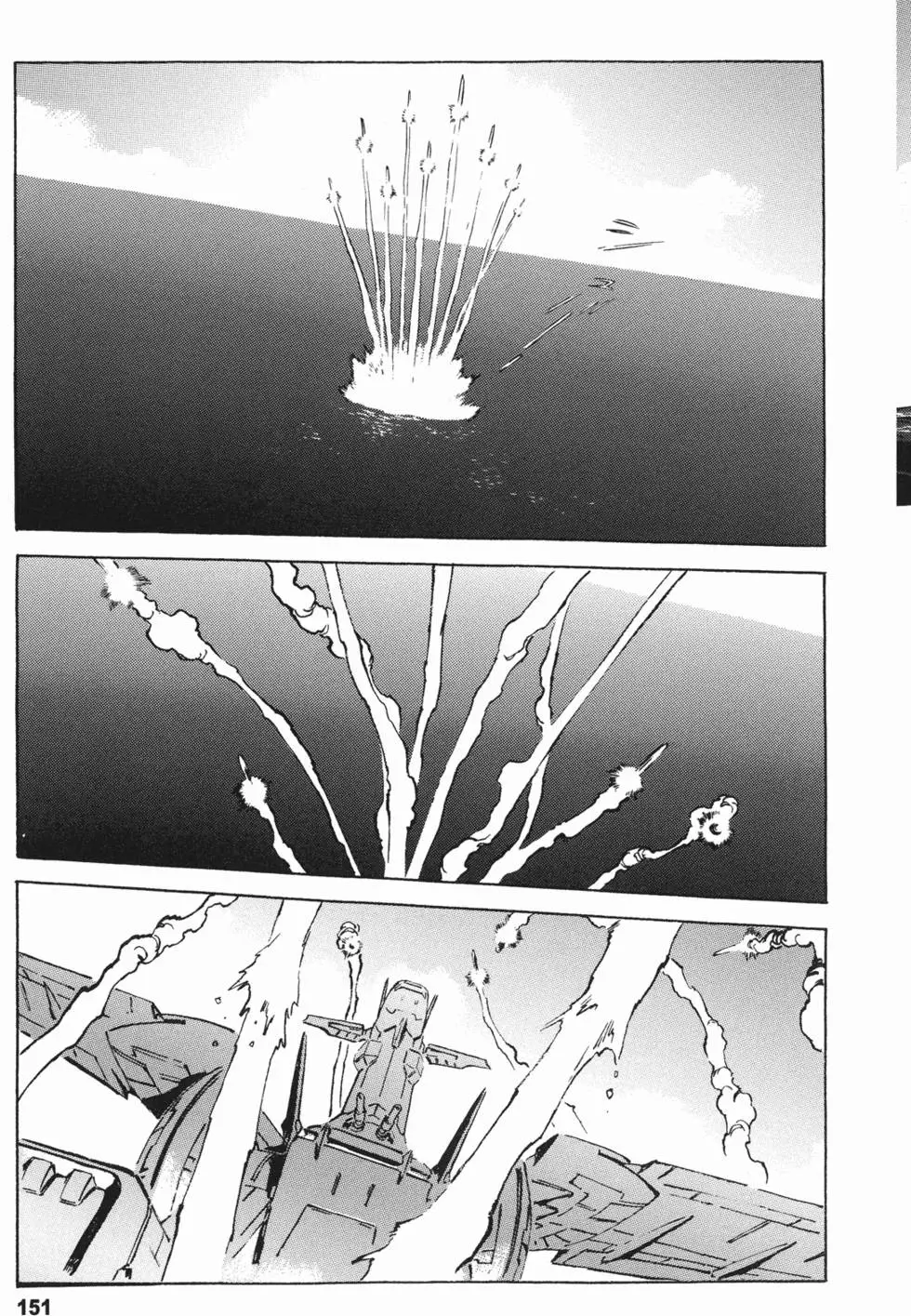 第149页