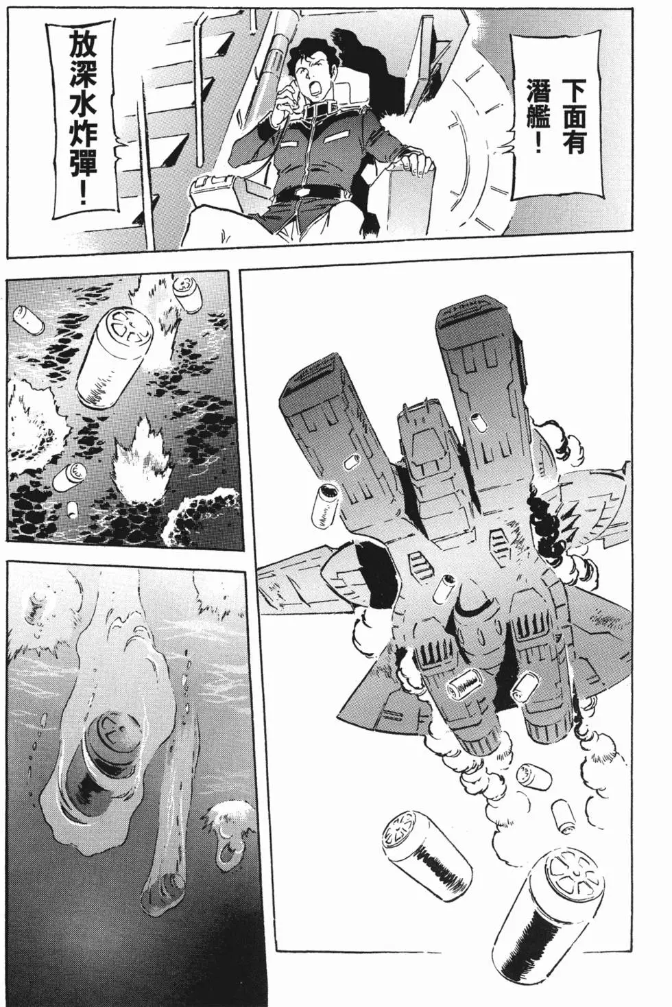 第153页