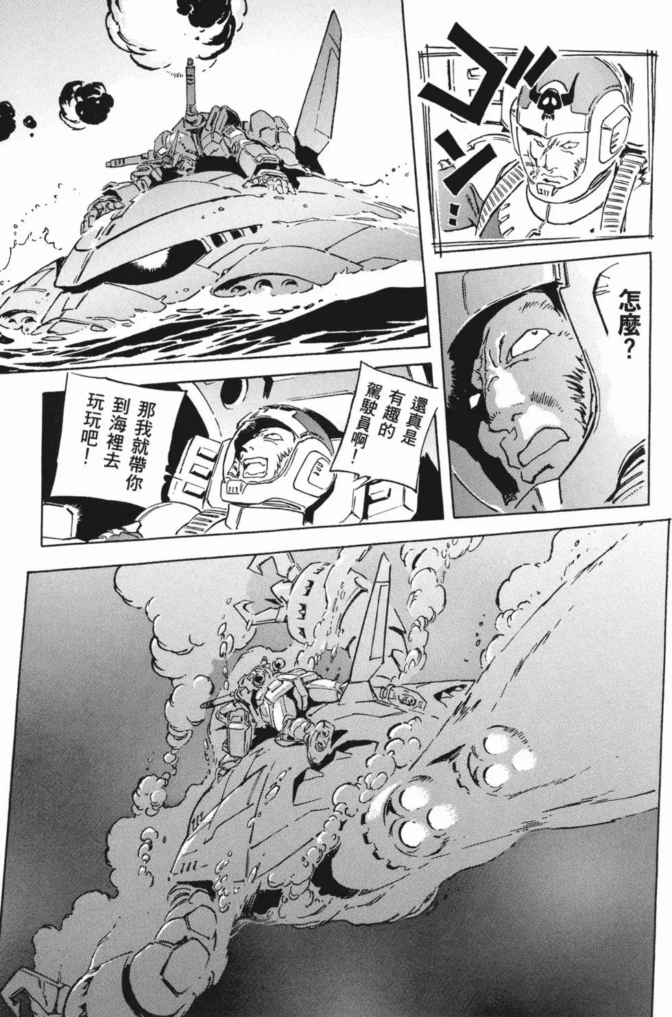 第189页