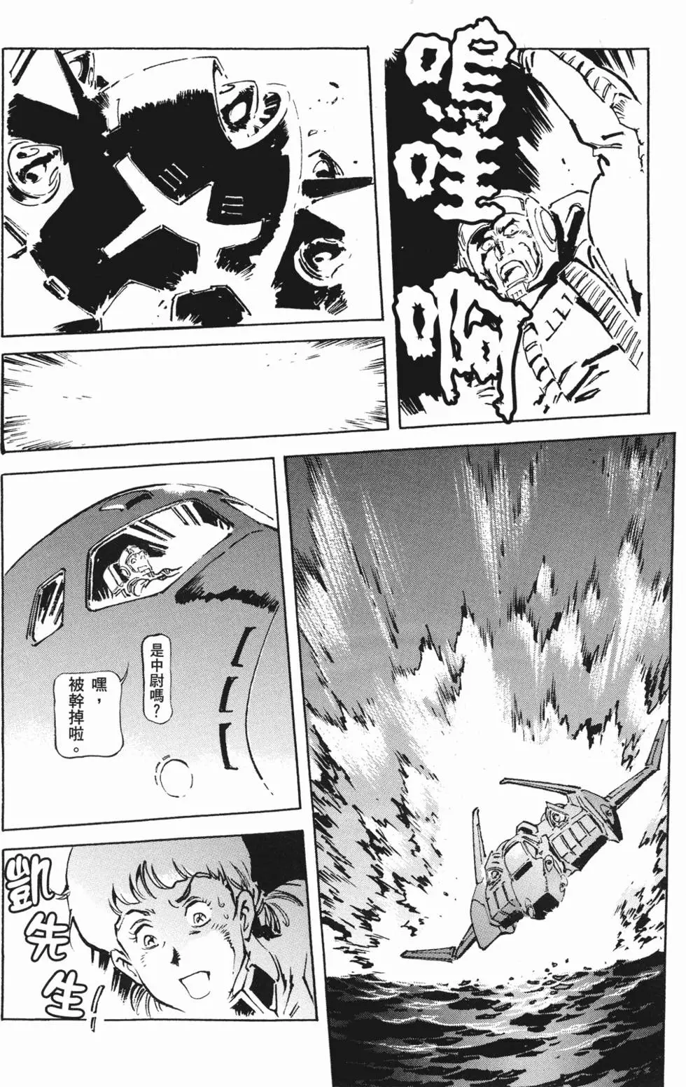 第198页
