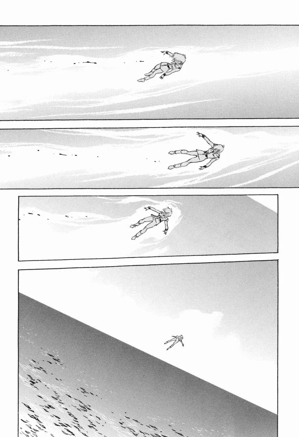 第207页