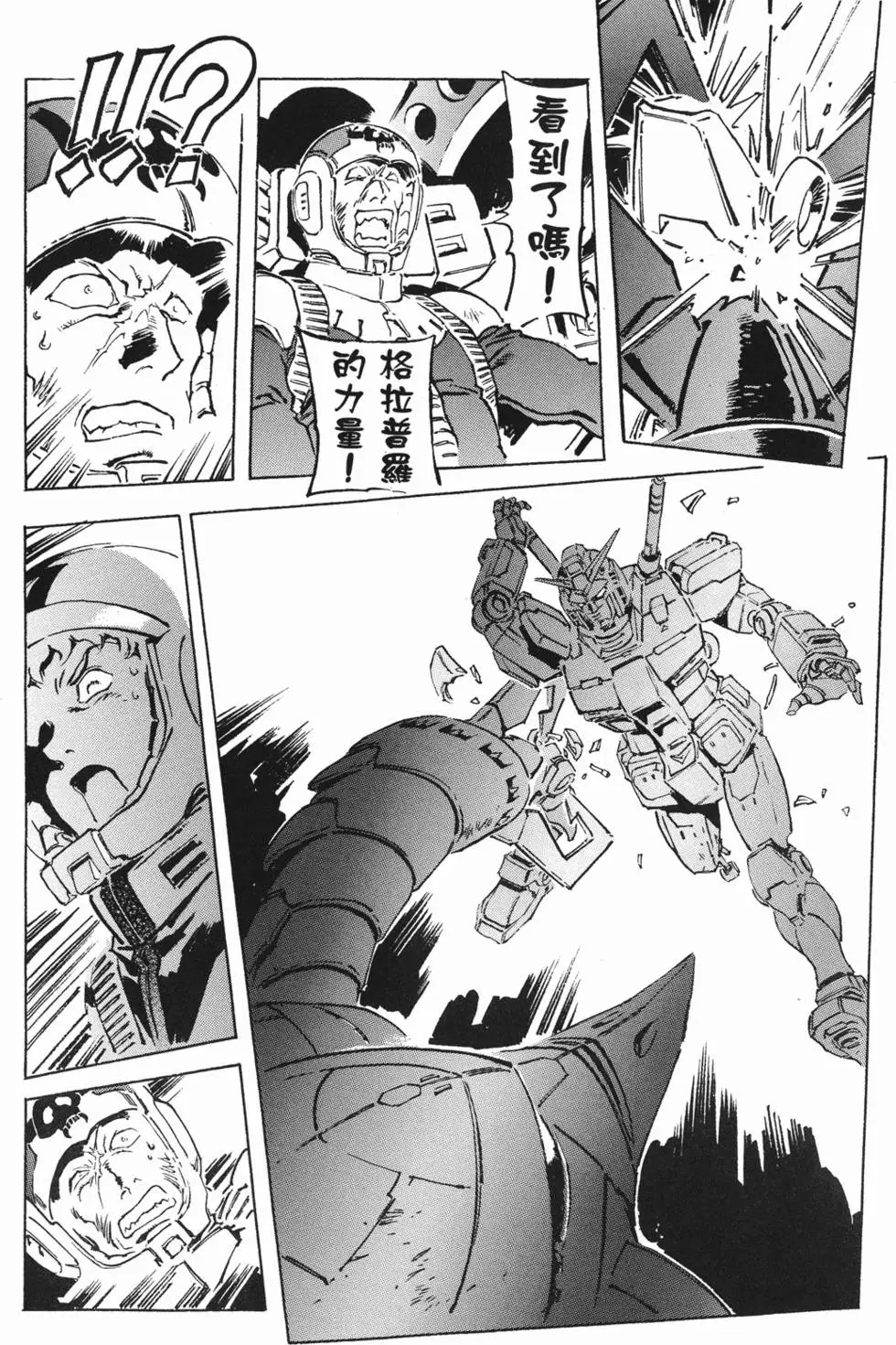 第208页