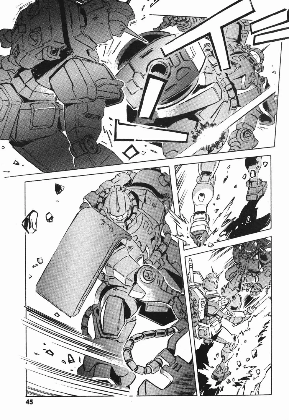 第46页