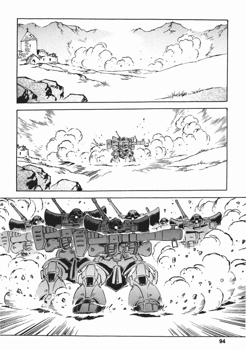 第99页