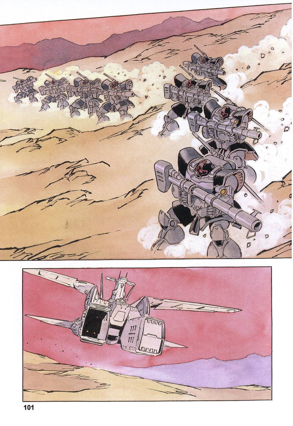 第108页