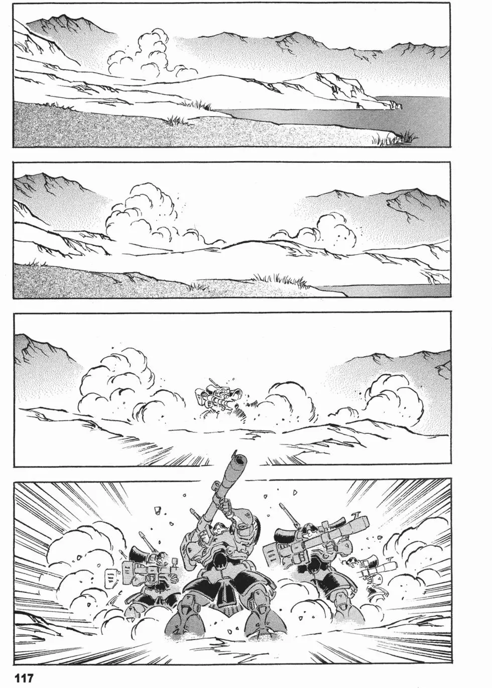第126页