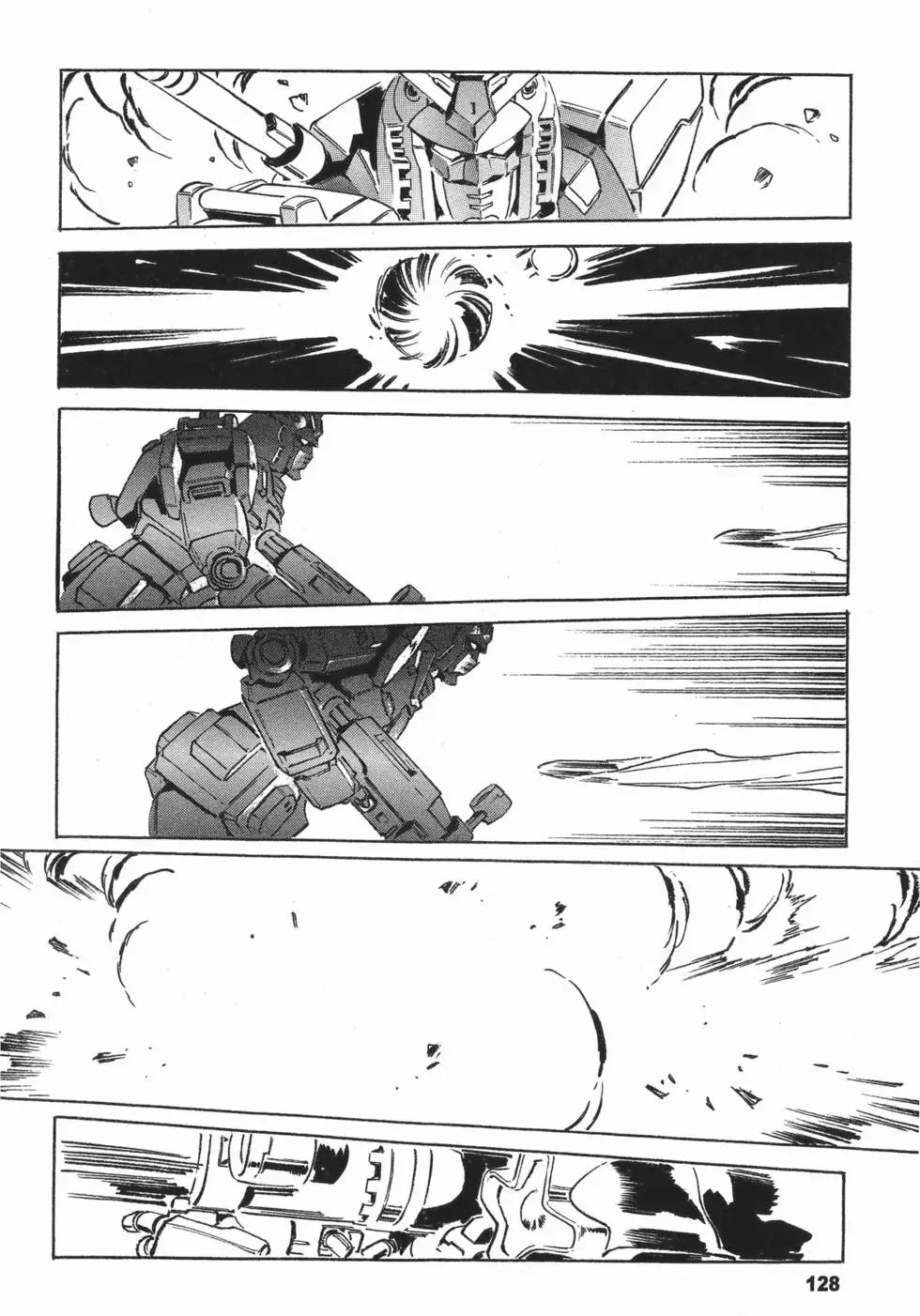 第137页
