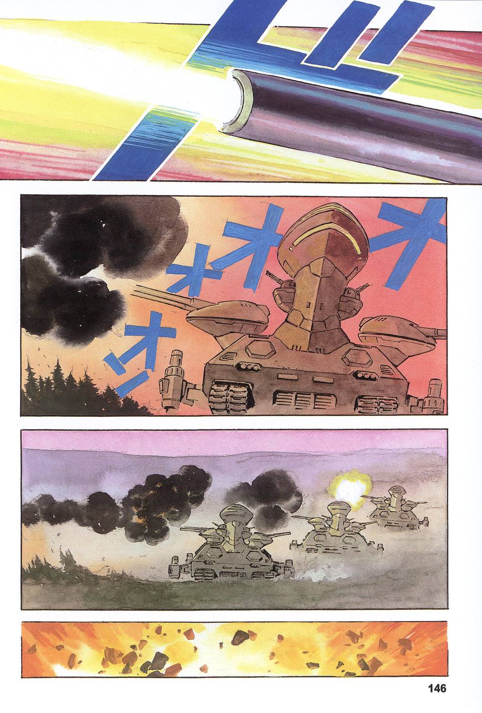第157页