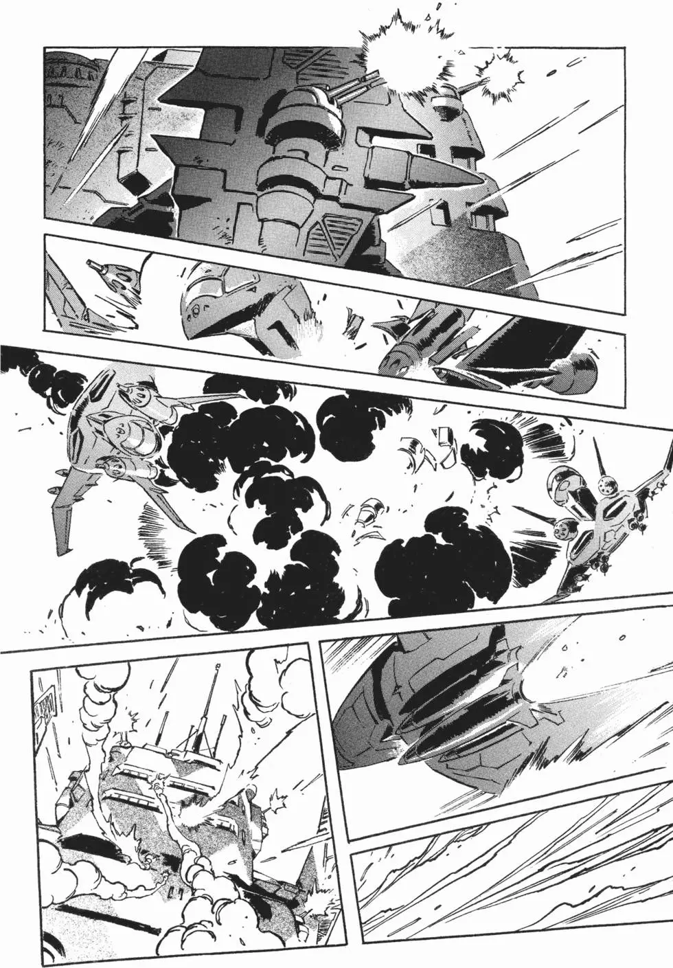 第177页