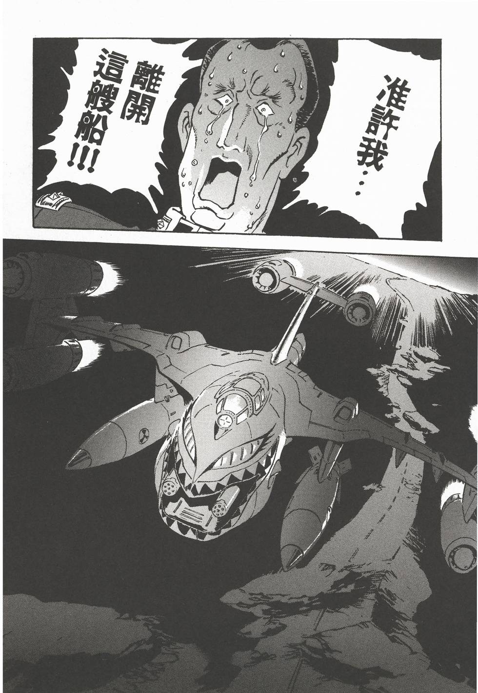 第225页