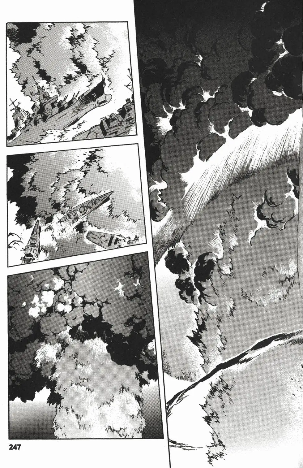 第268页