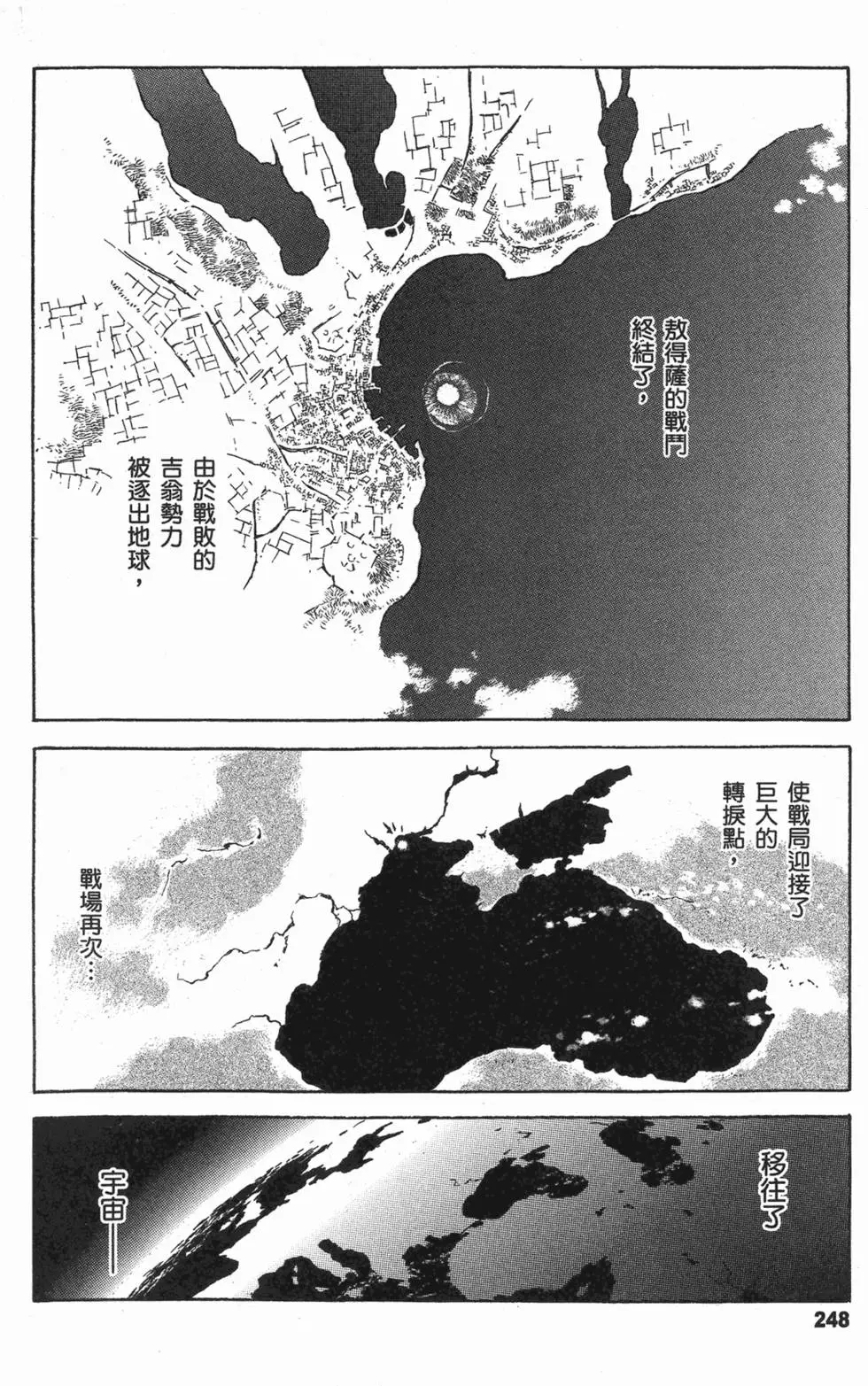 第269页