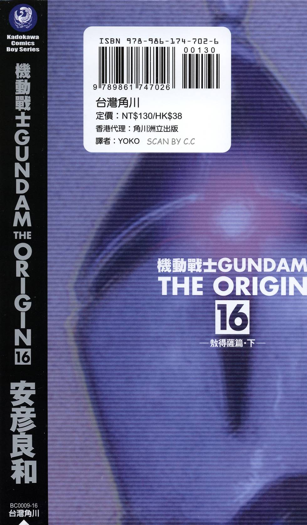 第272页