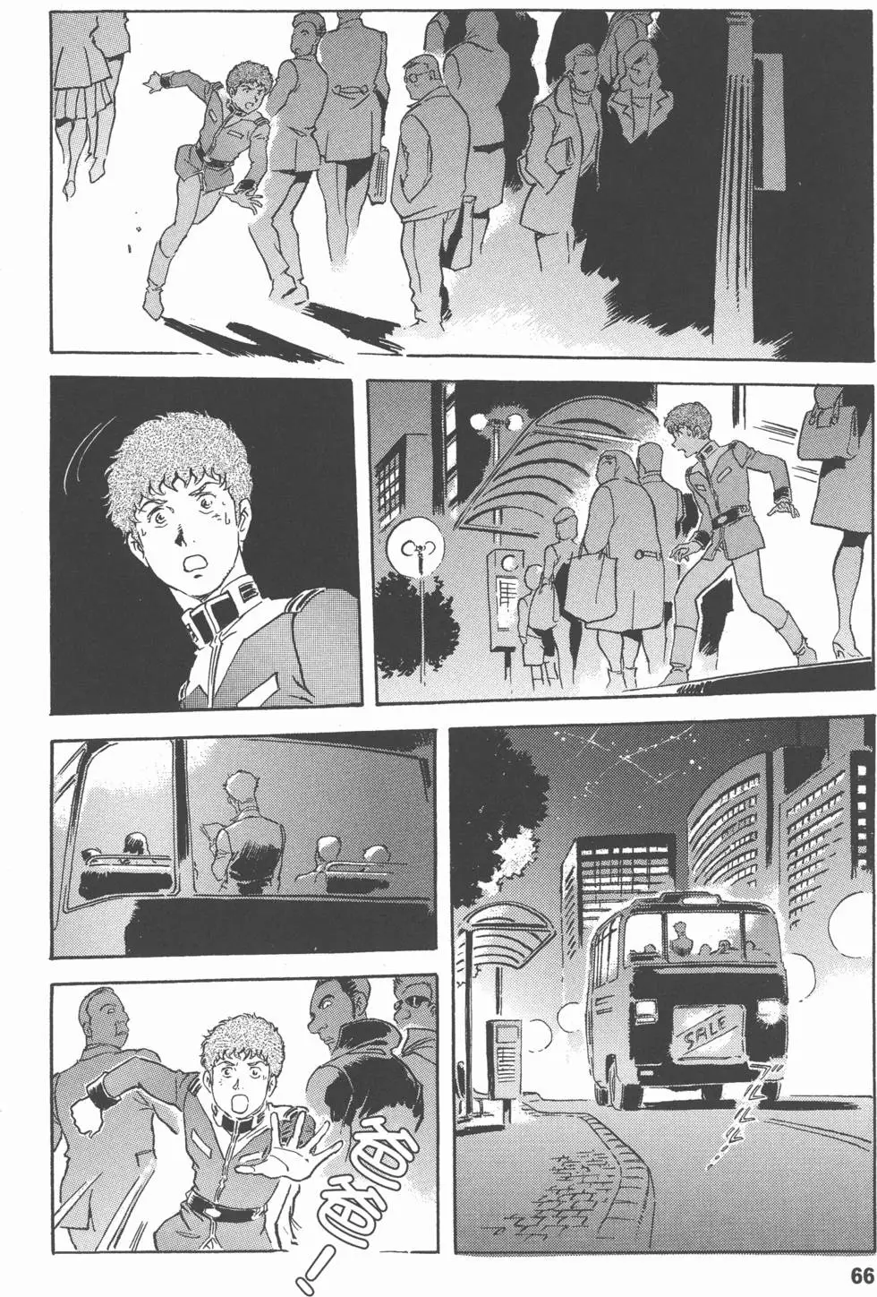 第64页