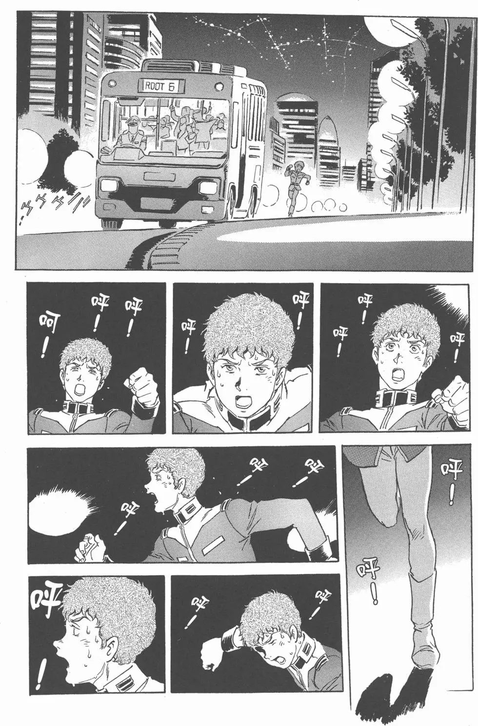 第66页