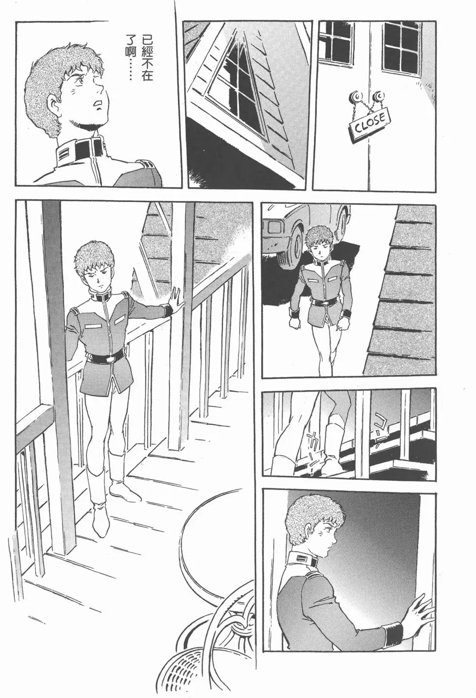 第135页