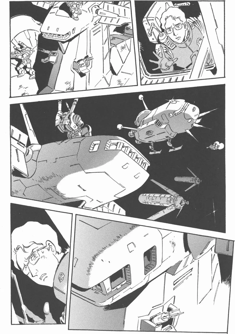 第168页