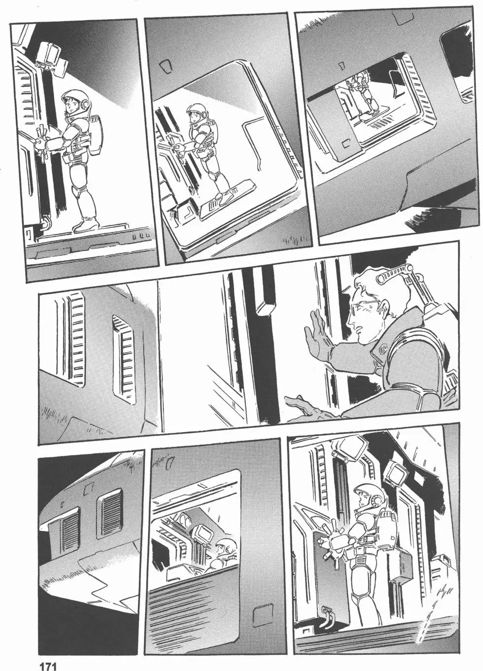 第169页