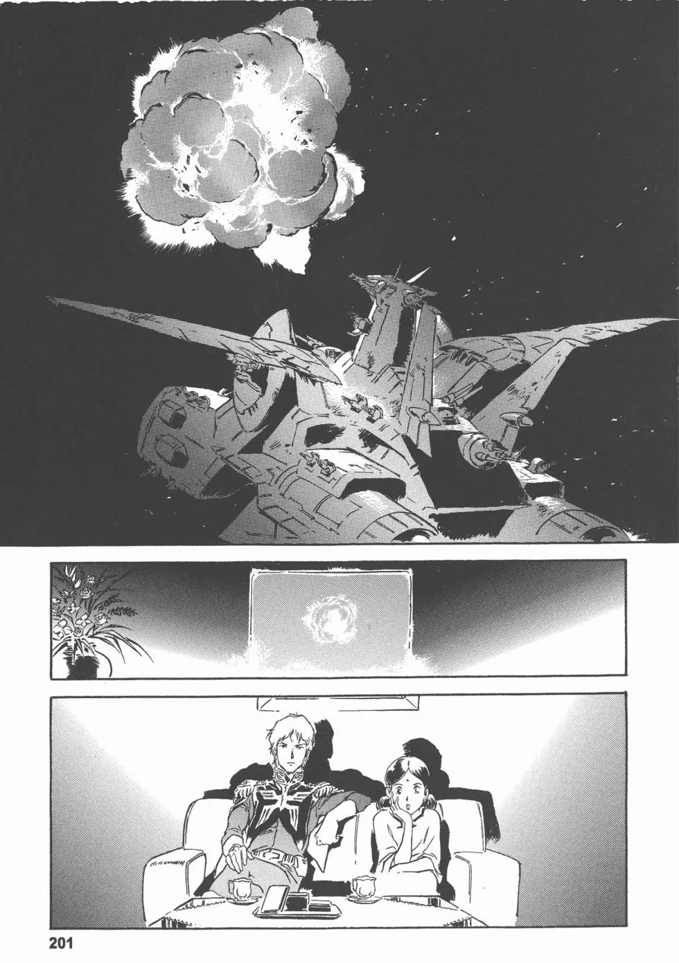 第199页