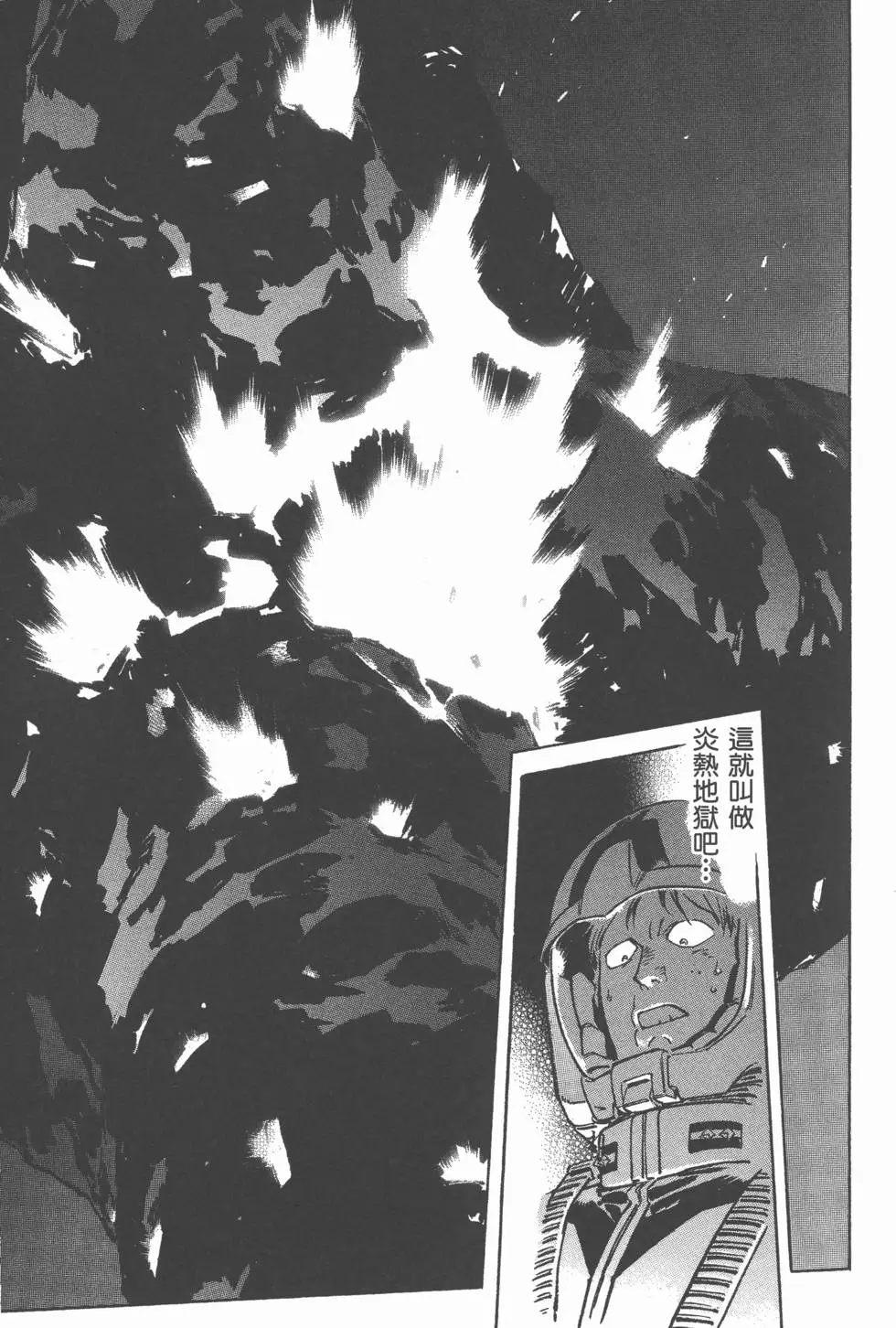 第187页